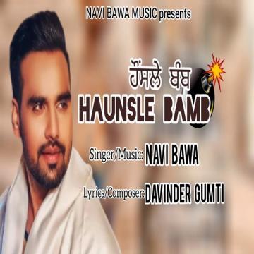 download Haunsle-Bamb Navi Bawa mp3